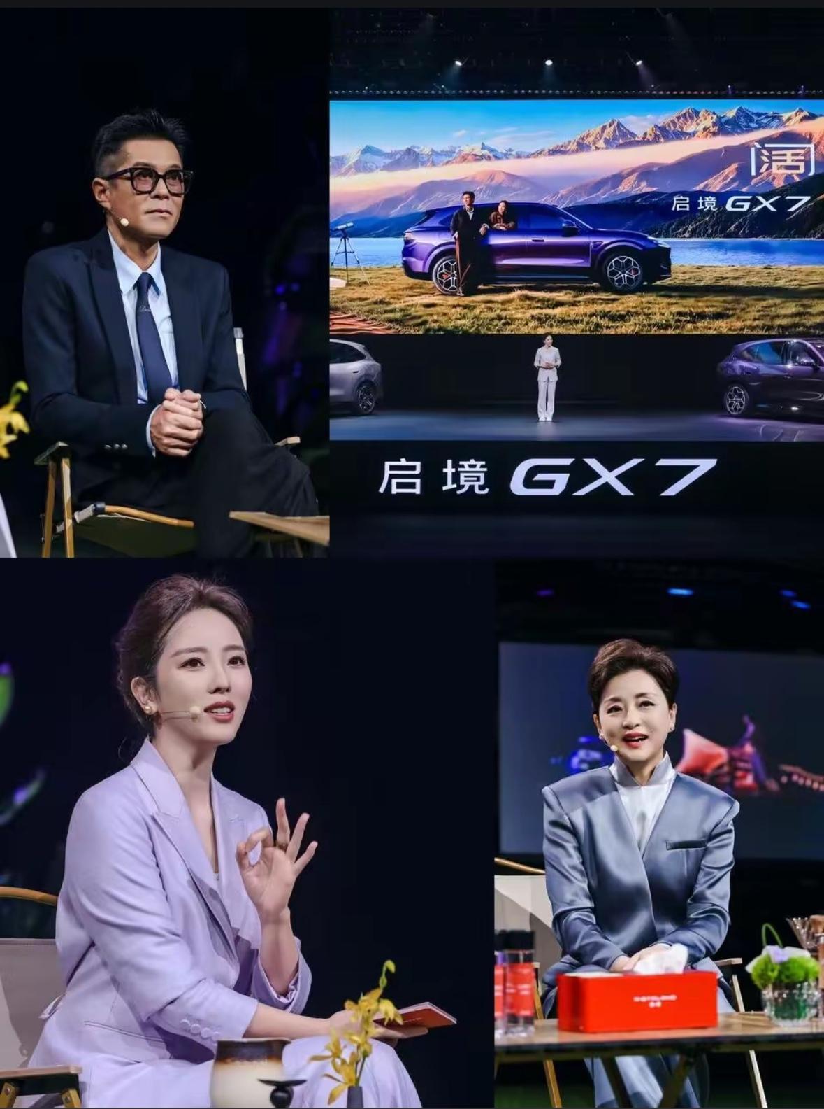 别总把目光盯准小米澎程，启境GX7也是不逊色的选择。华为与小米脱离手机赛道的比拼