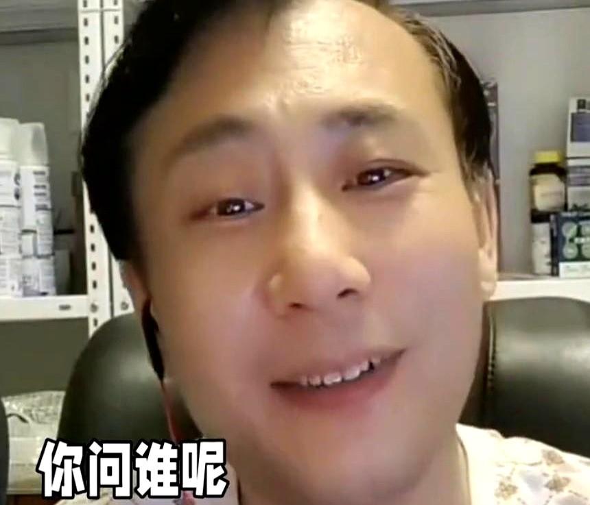 三蛋子要栽？三蛋子这次怕是难回头了。老汤那边一提江九，他就被推到悬崖边