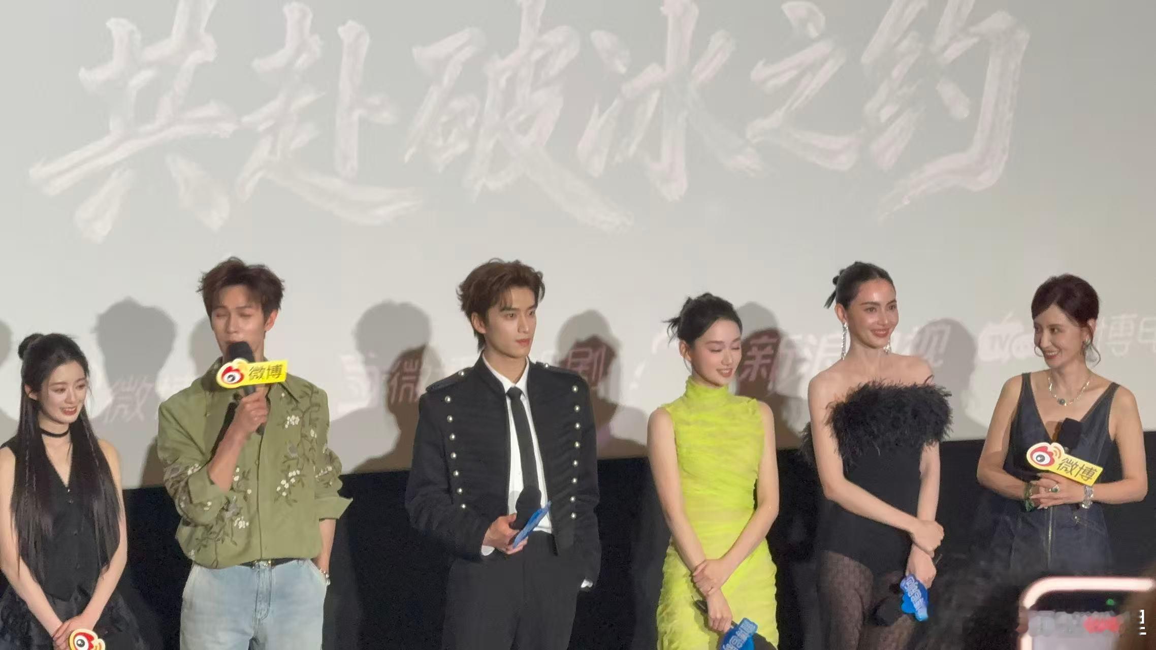 C位给主演张萌站一边张萌演的都是别人不想演的角色，却把最好的角色留给别人。这种