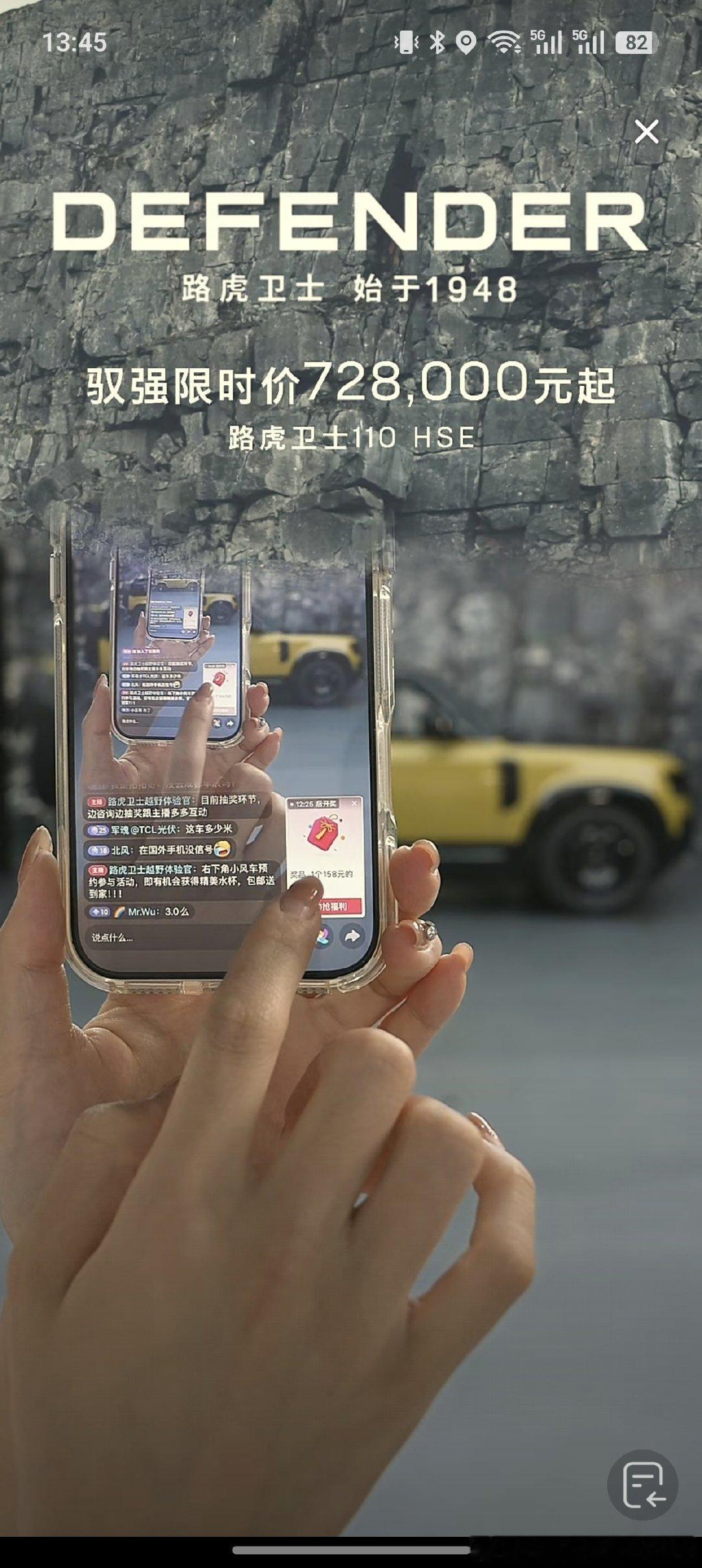 开了大车想小车，买了小车爱大车。​