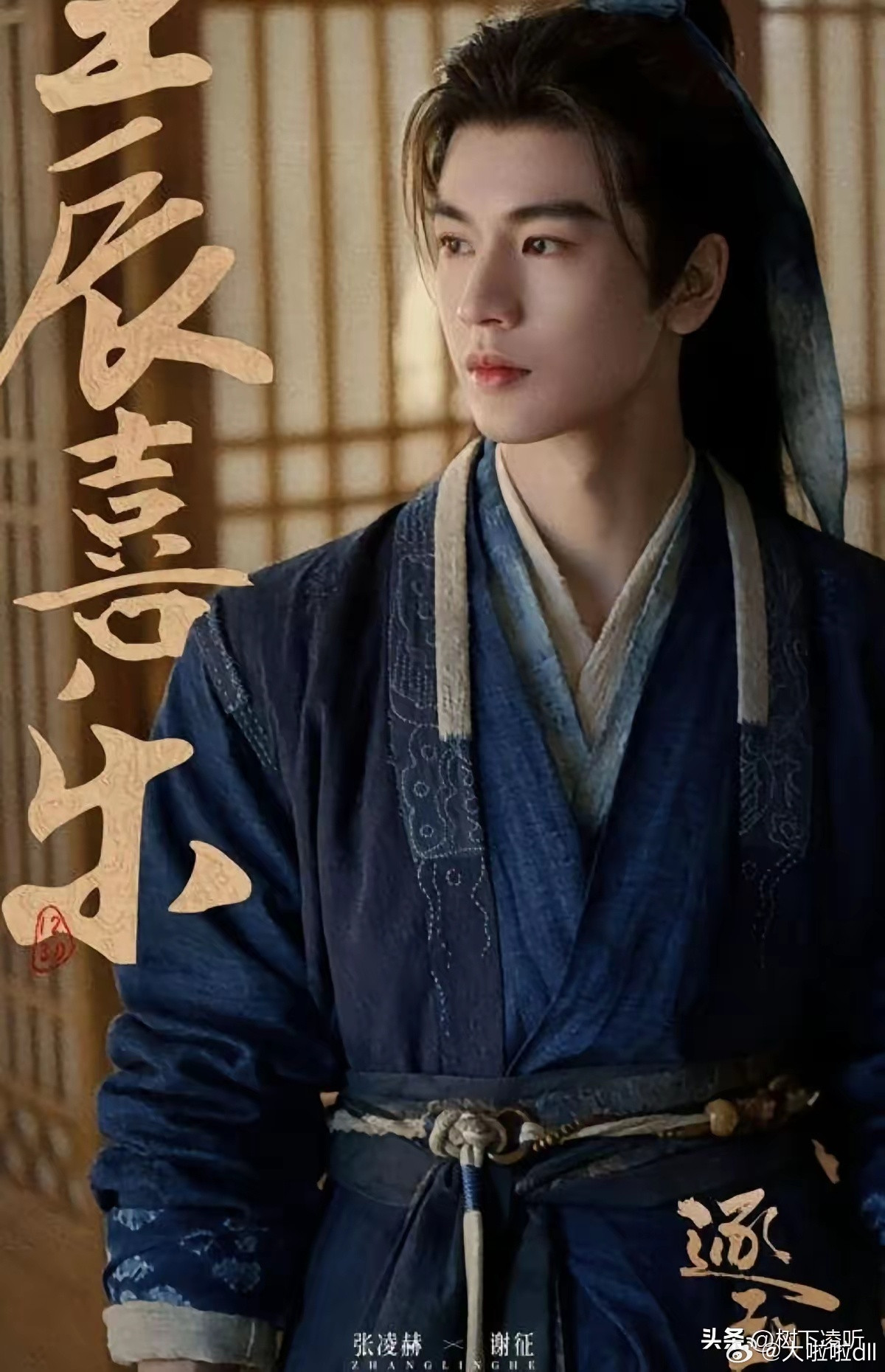 《逐玉》在韩国杀疯了，但是韩国人尤其是韩国女人真正喜欢的并不是《逐玉》的剧情，而