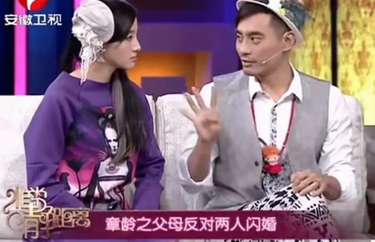 演员陈龙说：“当年我和章龄之认识四个月，就决定闪婚，但当她把这个消息告诉当时不在