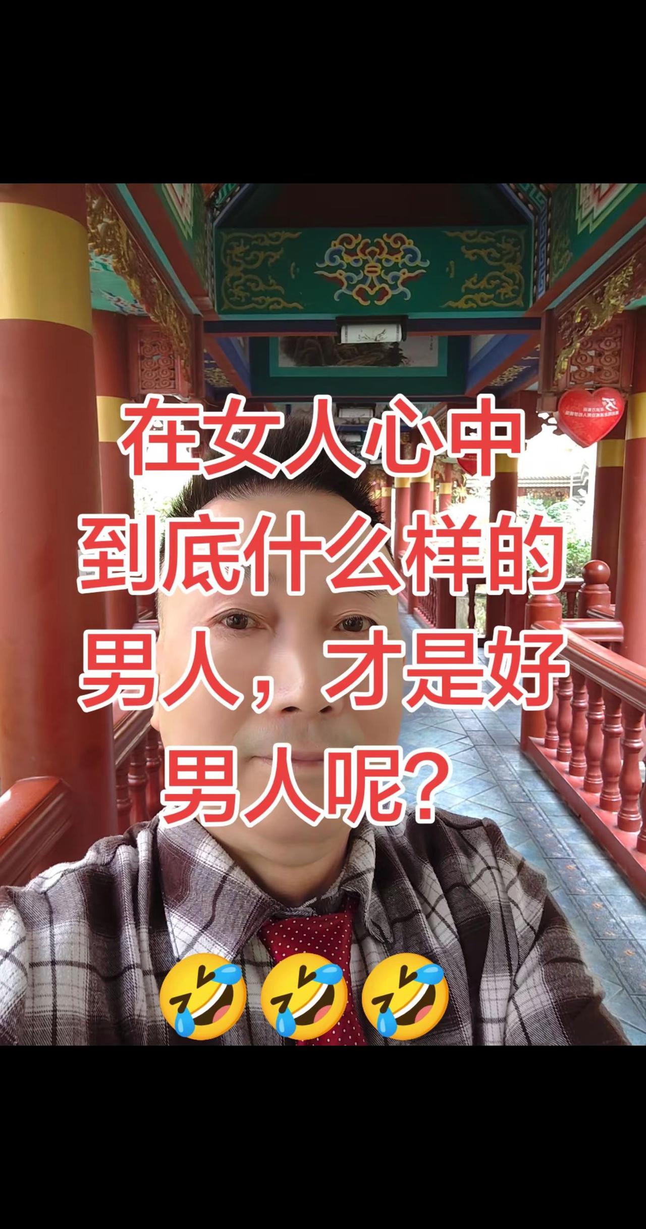 搞笑段子，搞笑视频，不老玩童，专治不开心