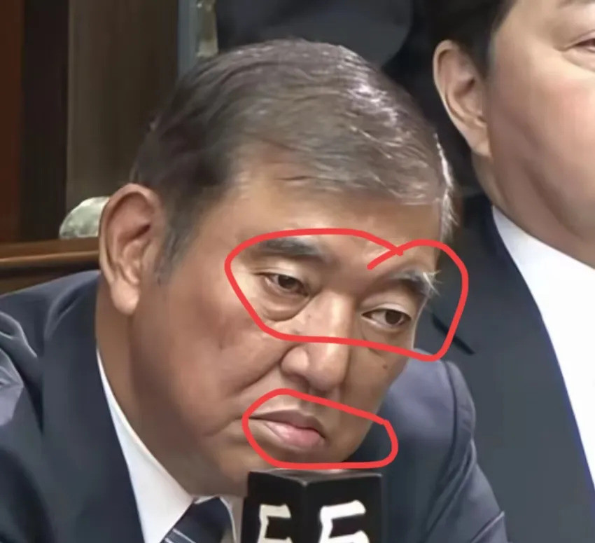 石破茂讲话真劲爆---你敢信吗？