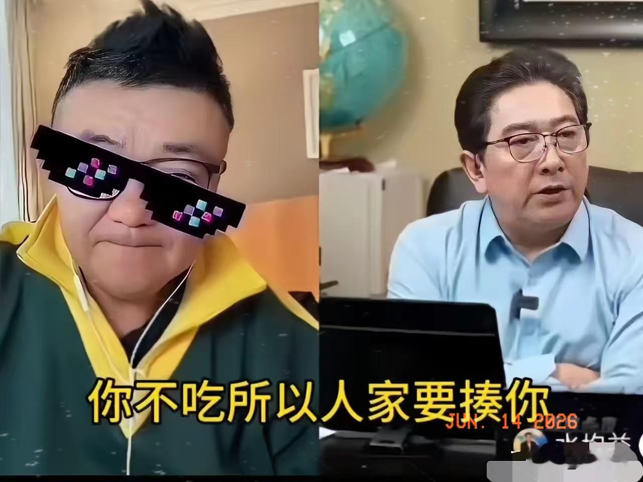 董路说：我没动任何人的蛋糕。水均益问他，那你动了什么？董路的回答很直接：我动