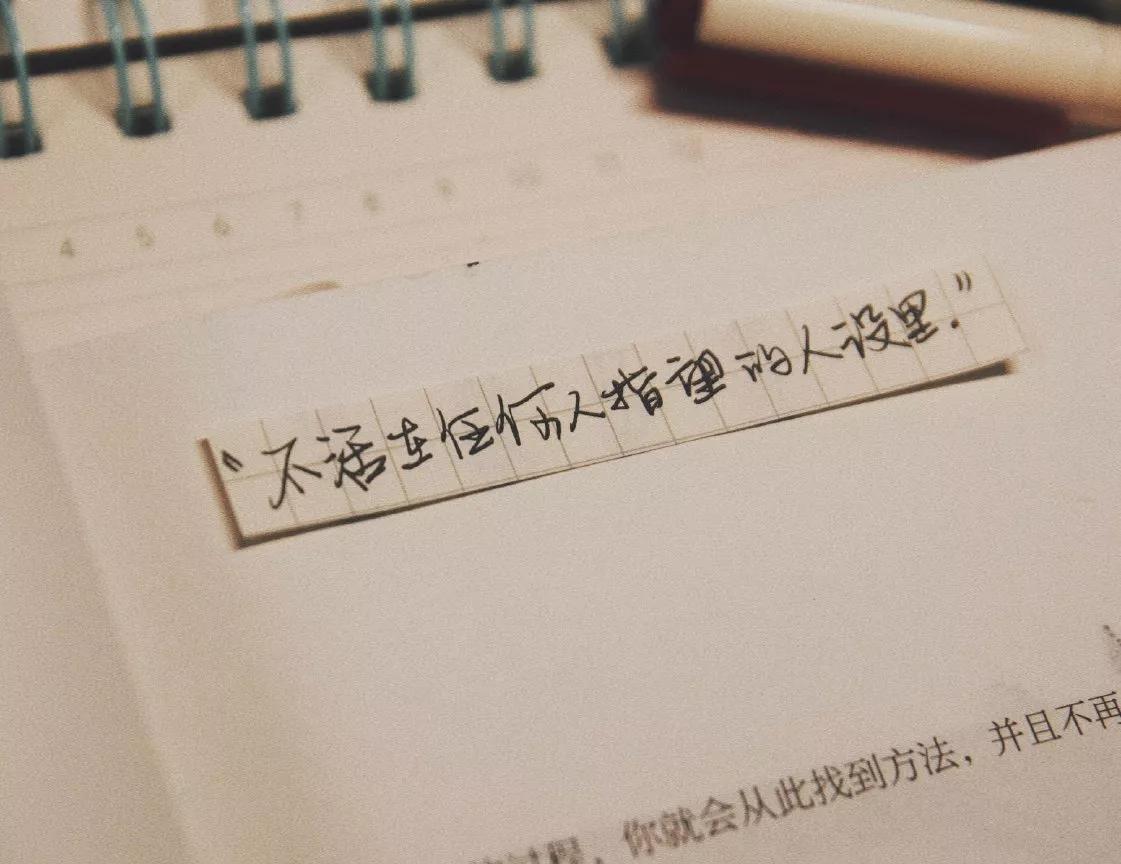 本周星座运势（05.05-05.11）白羊座本周是白羊宝宝们过得相对顺利的一