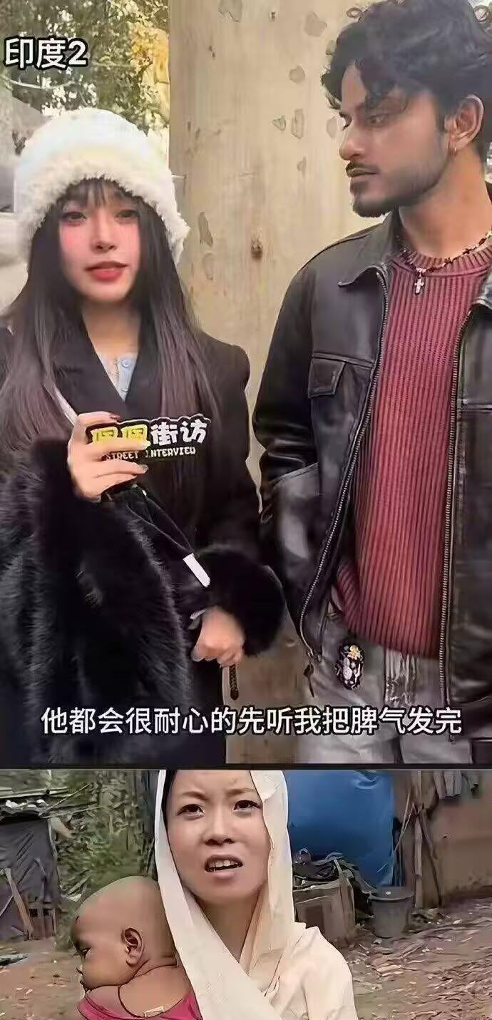 网络求助需谨慎，小心段子别上当开头：啥？有人