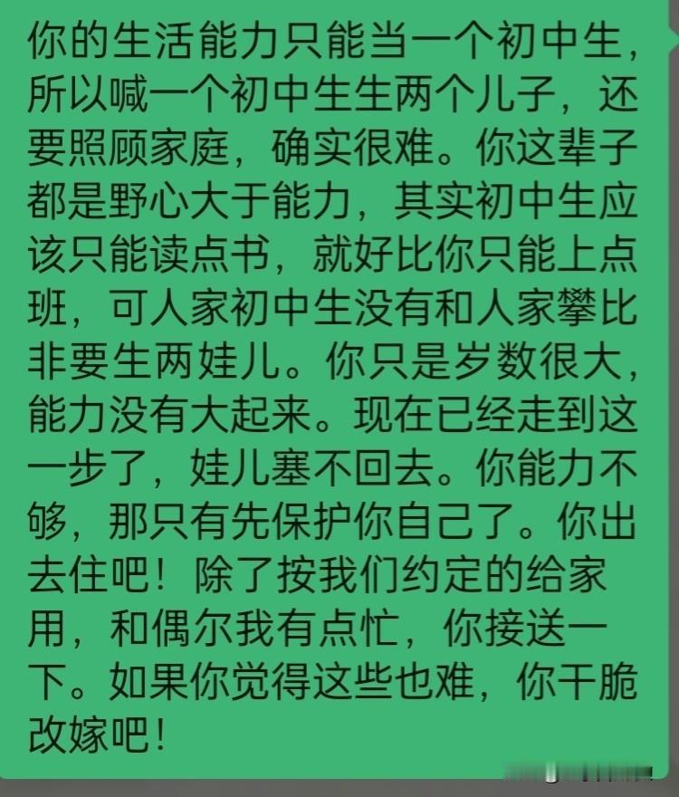 我小儿就在我上班的对面上幼儿园，下午五点放学，但我们不是五点就下班，我中途花五分