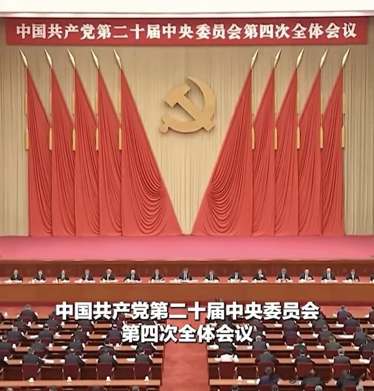 最近政策老提“实体经济”,听着挺官方,其实说的都是咱老百姓的日子。以
