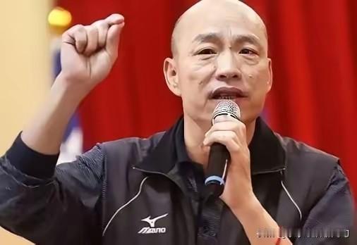 韩国瑜明确力挺李四川。要我说，刘和然赶紧自己说自愿退出就行了，还落一个“风格高尚