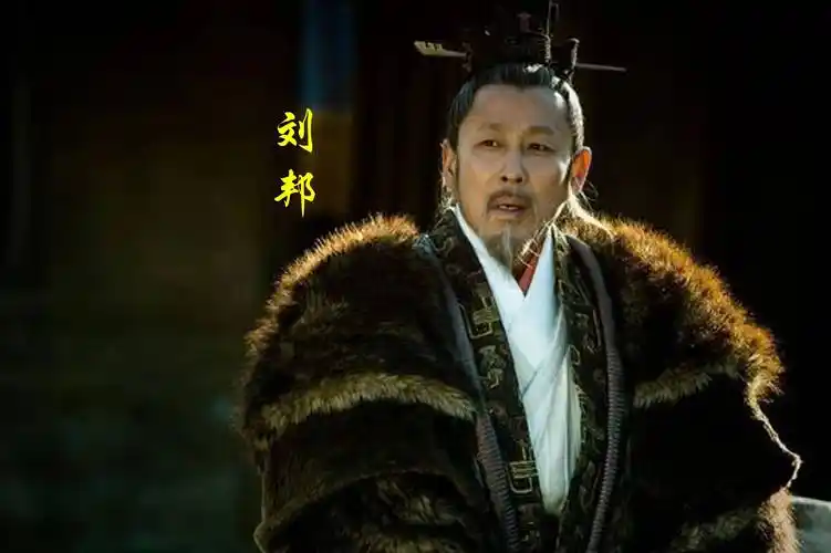 刘邦能打天下，刘备只能守蜀汉？关键差距：乱世里武力才是硬资本！