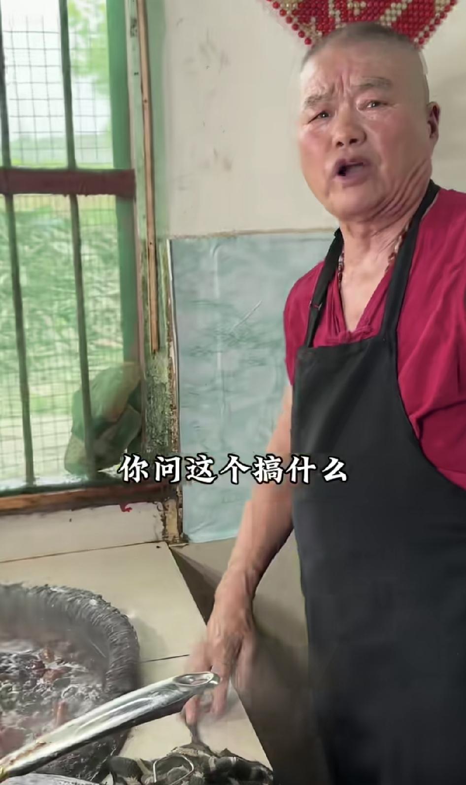 安徽这个怪老头，就该被查，随便买点卤货就要上百，750、250、600、315、