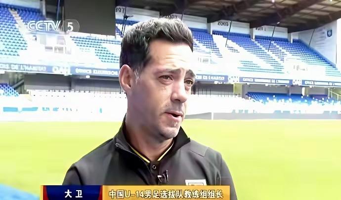 全国青少年联赛的冠军队，武汉足协U16，一个队员都没进U14国家队，一个都没有