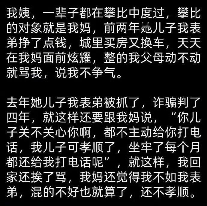 一看就是亲姐妹