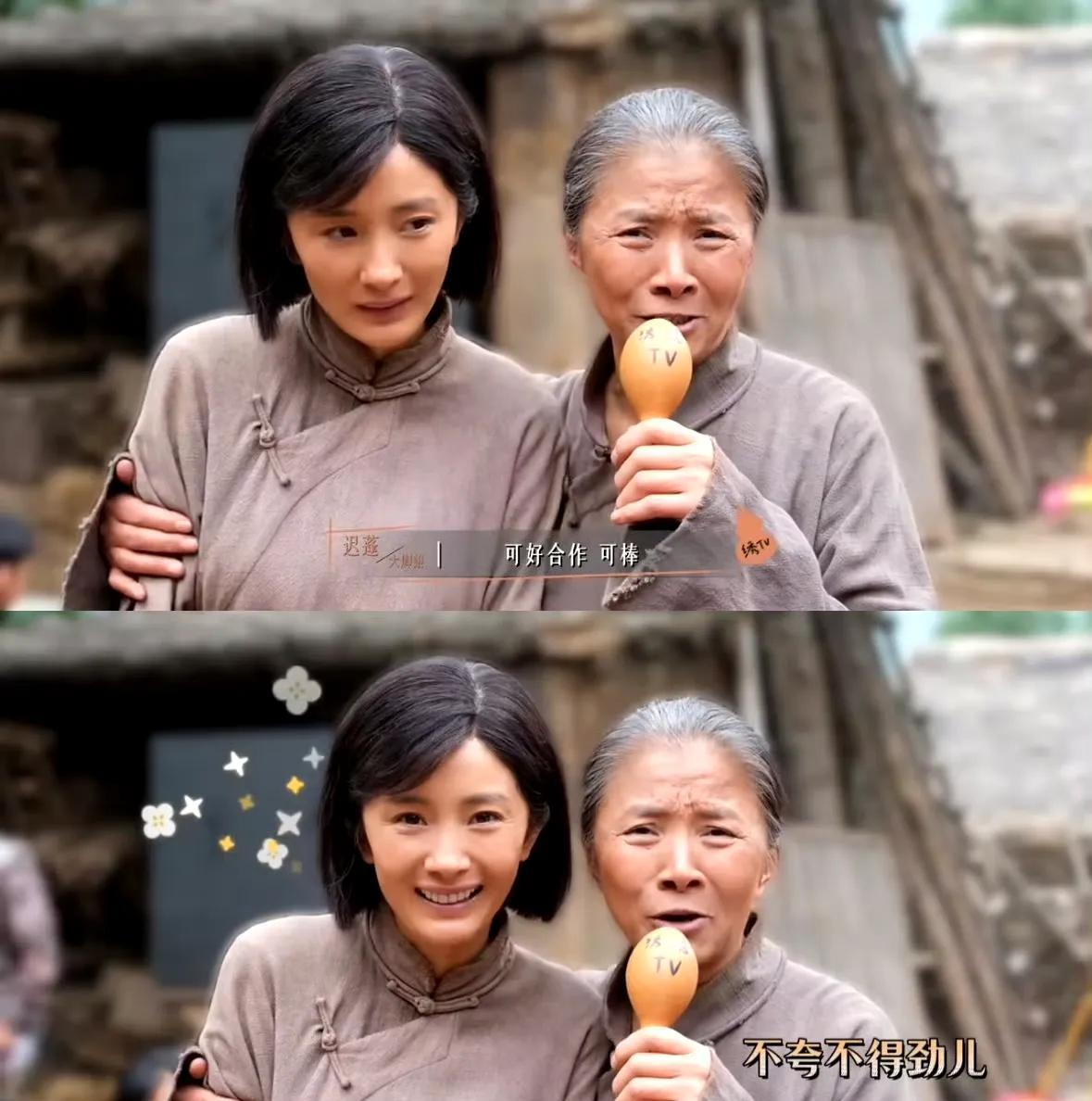 来看看《生万物》的剧组演员如何评价杨幂：秦海璐：她认真，一字不差的对词，极聪明