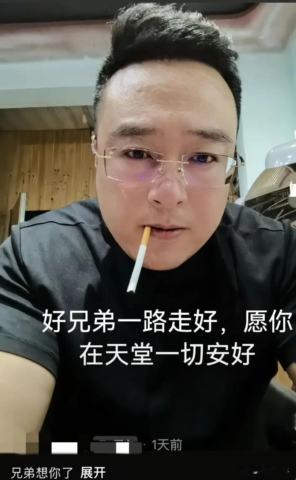 37岁包头“土豪老板”车祸去世，别墅刚装完，上月还在澳门和崩牙驹聚会！9月