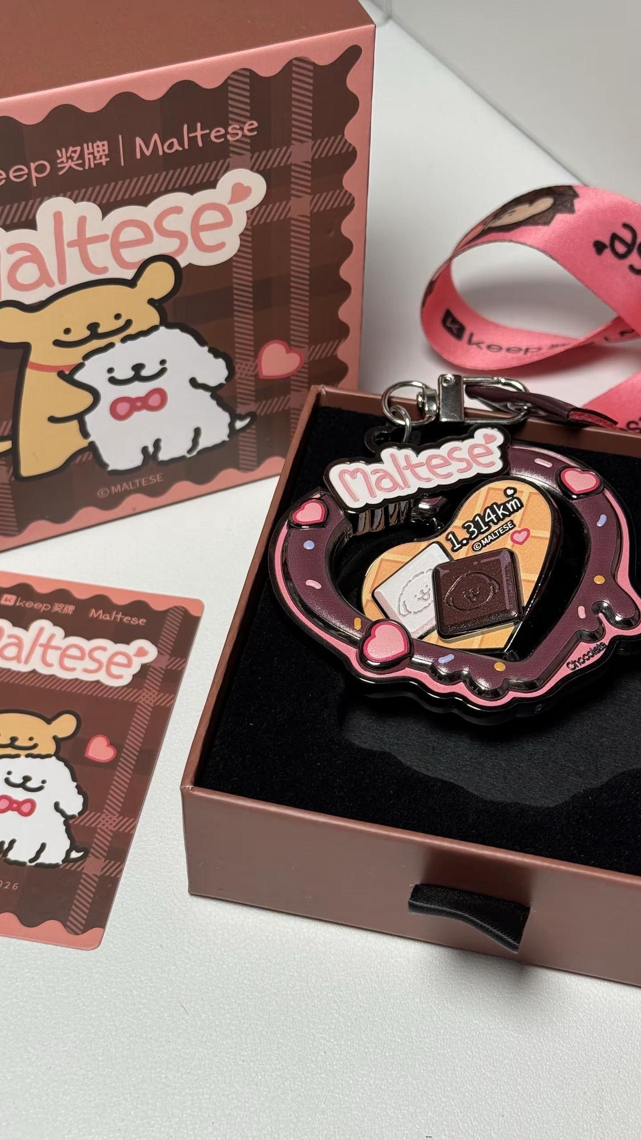 如果幸福是收到好朋友送的线条小狗情人节奖牌