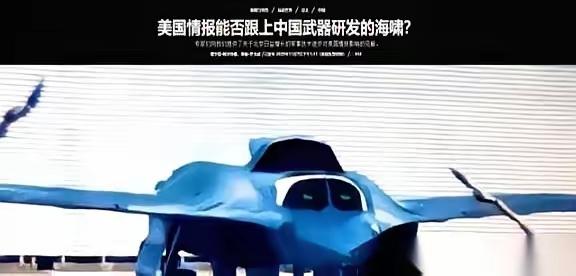 福建舰出海！美媒沉默19小时的背后福建舰一出海，太平洋对岸彻底安静了。整整