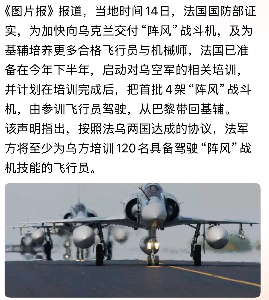 俄乌战争，大局已定！没有任何变数可以改变俄的结局，只不过是克宫那位输还是整个俄输