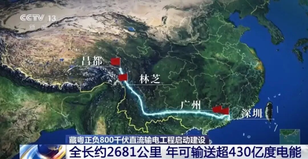 又一超级工程来了