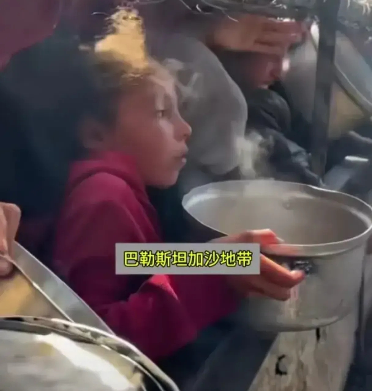以色列六一儿童节屠杀平民，联合国恍然大悟:物资分发点原来是陷阱6月1号当天，以