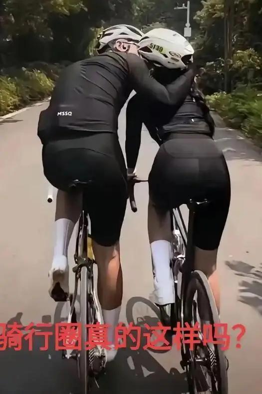 一个39岁的已婚骑手，22天撬走别人谈了几年、婚房都装好的准新娘。未婚夫一怒之下