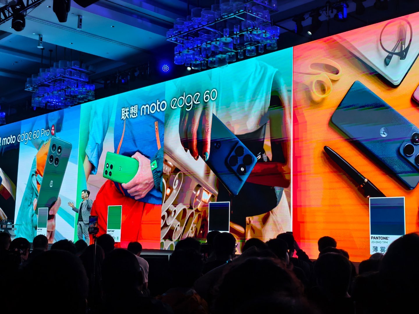 联想motoedge60系列带来了三款新品、七种Pantone时尚高定配色。