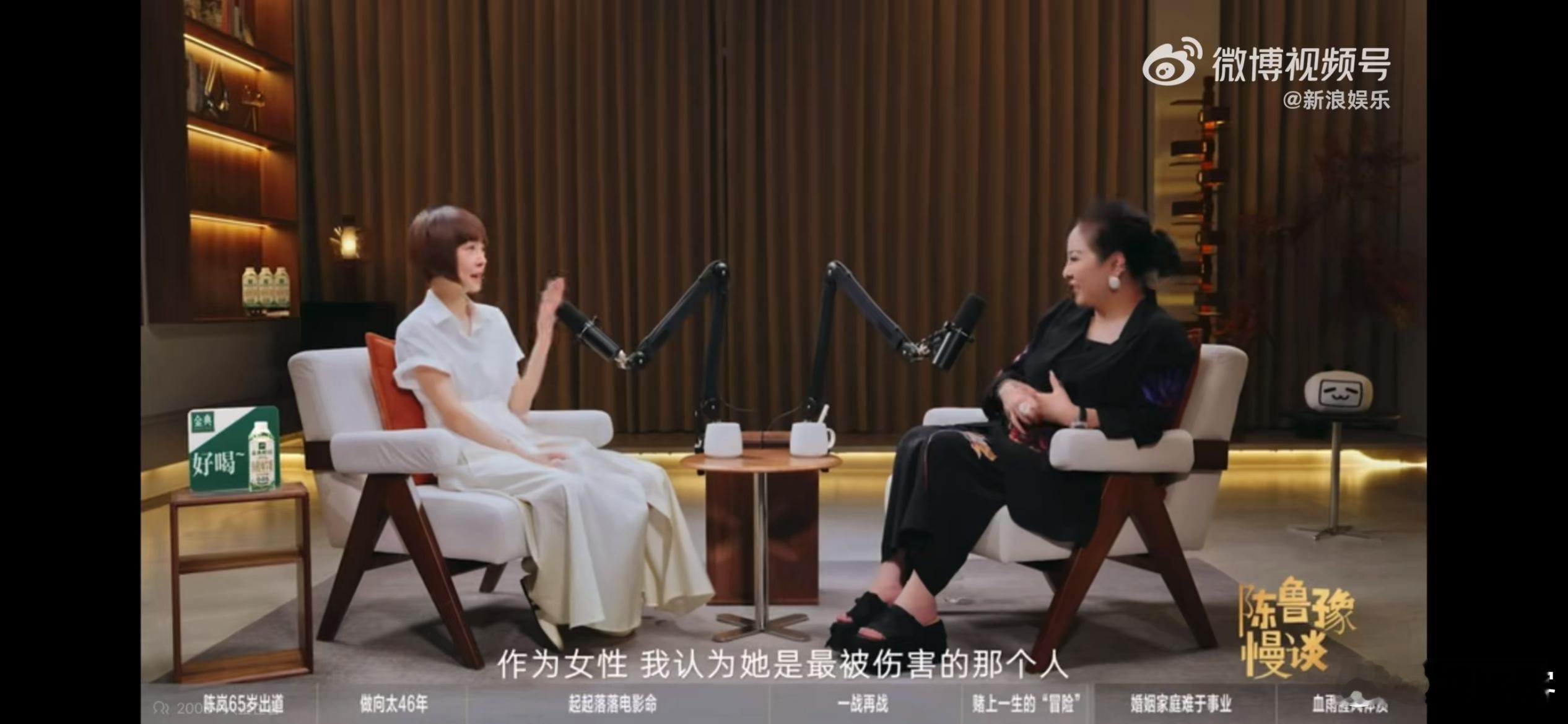 徐克感谢向太为他澄清没有孩子，向太做客《陈鲁豫慢谈》，访谈片段再度引发热议，聊起过往网络传言，她透露