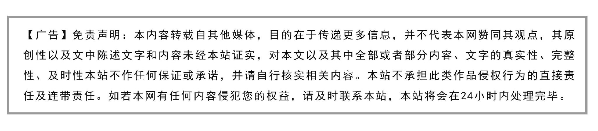 哪个品牌精华抗衰效果好? 十大品牌精华深度评测