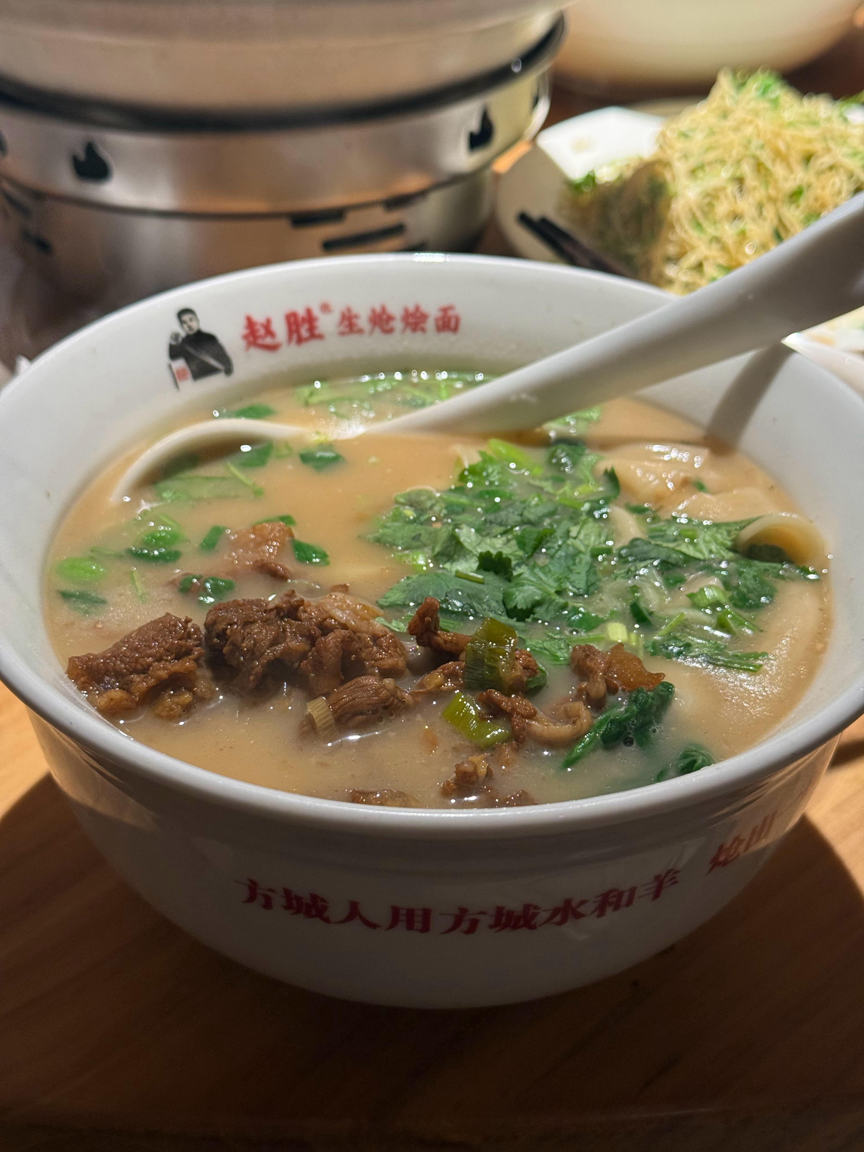 如果你们有机会来南阳一定要尝一尝这家烩面，太好吃啦！！