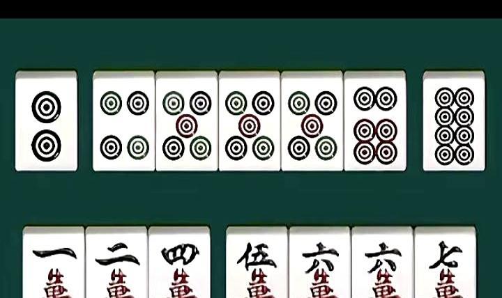 麻将桌上最残酷的真相，不是你手气差，而是你亲手把一副好牌打成了死局。很多人