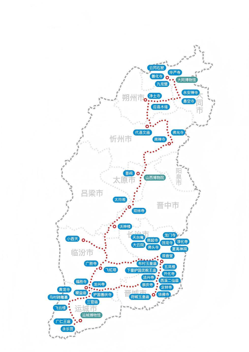 一条红线，串起山西半部古建史书从大同云冈石窟一路向南，木塔、古寺、彩塑、壁画