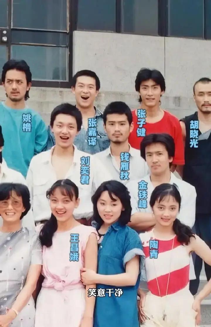 三十年前，北电87级被当成笑话班。今天，他们用一部《装台》把嘲笑塞回别人嘴