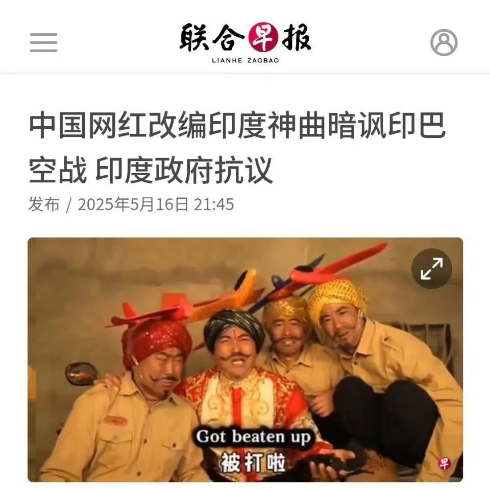 没想到豪哥这波杀伤力太大了，外媒也纷纷关注了！据新加坡媒体报道，豪哥哥团队全体成
