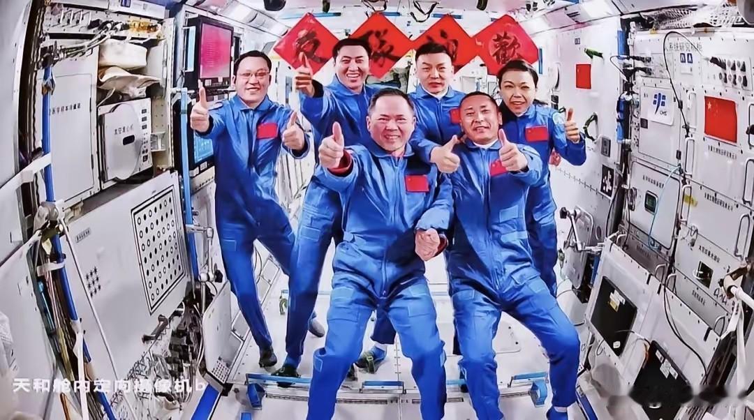 中国科技长征精神焕发无限生机华为芯片突出重围，中国航天军团太空会师，与红军在