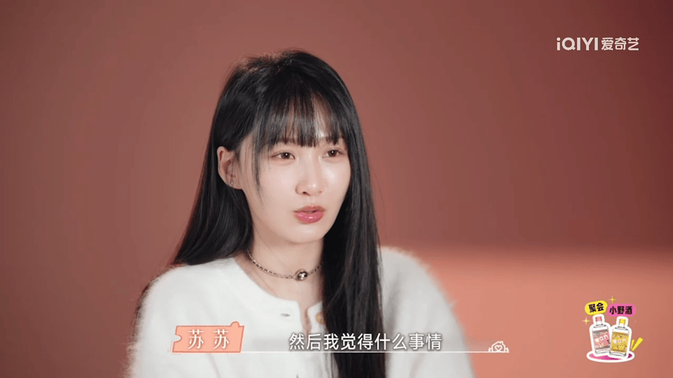 建议恋爱兄妹这三对直接牵手恋爱兄妹综艺救命啊，这恋综让我嗑到三对超甜CP！酥糖