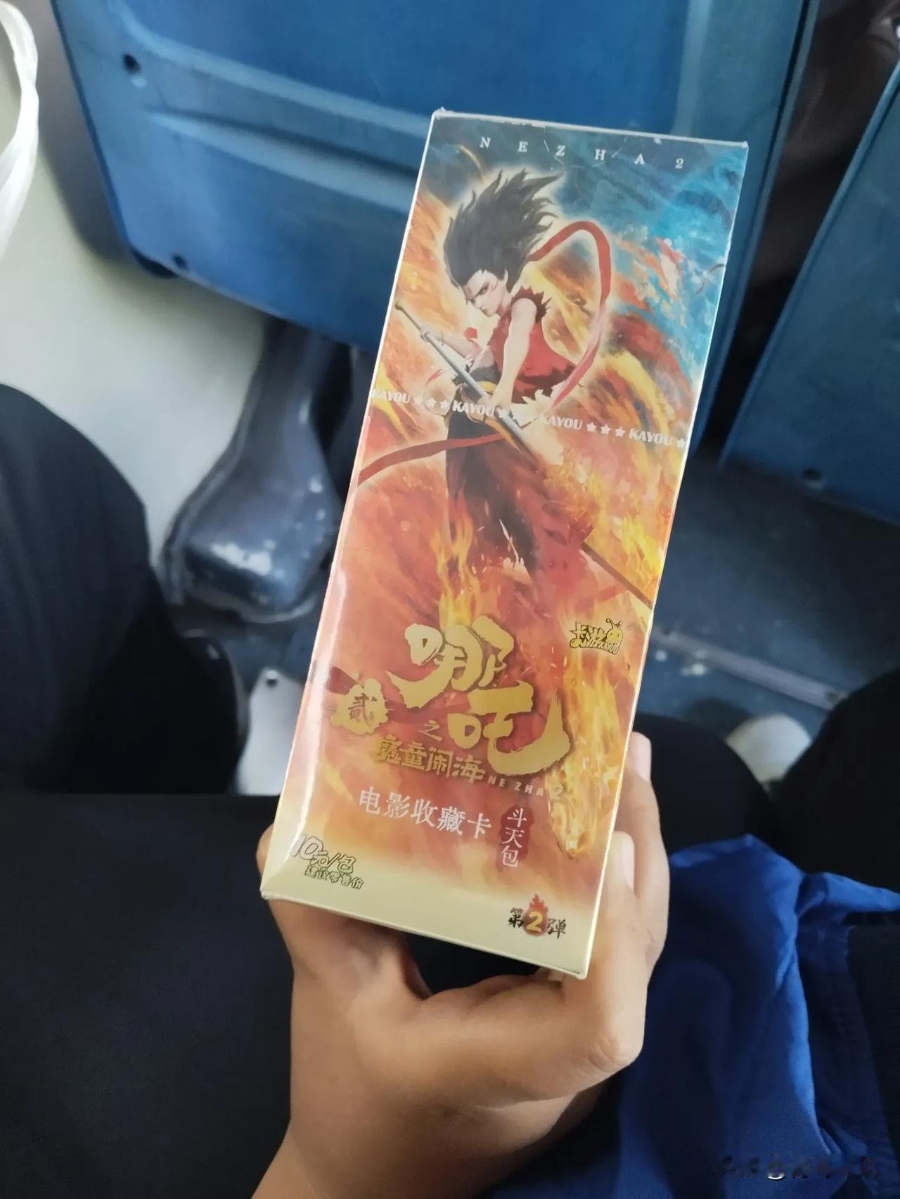 小小一盒卡片，180元，孩子的钱真好赚[捂脸哭]从奥特曼开始，不知道这是多少张