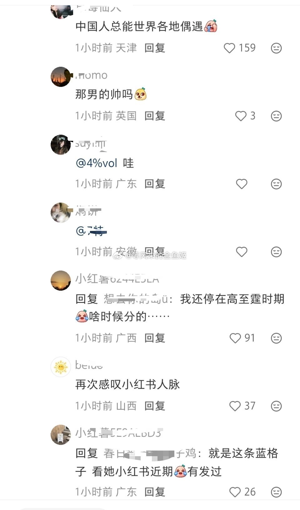 张佳宁疑似怀孕真的假的？网友在新加坡也偶遇了她。[吃瓜][吃瓜][吃瓜]​​​