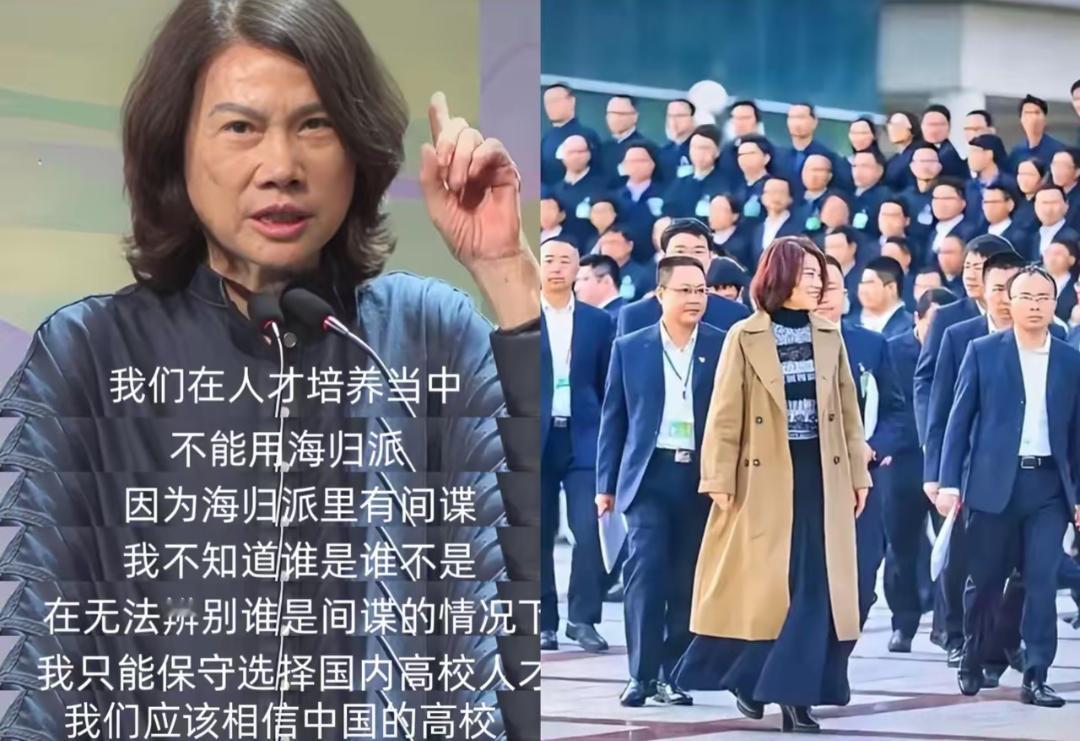 看完国安部刚发的那个通报，真的后背直冒冷汗。西装纽扣是摄像头，箱子拉杆里藏GPS