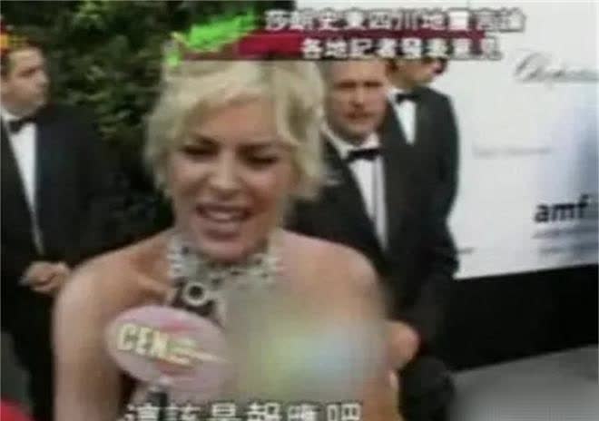 “汶川地震是中国人的报应！”2008年汶川地震时，好莱坞女星莎朗·斯通说了句“这
