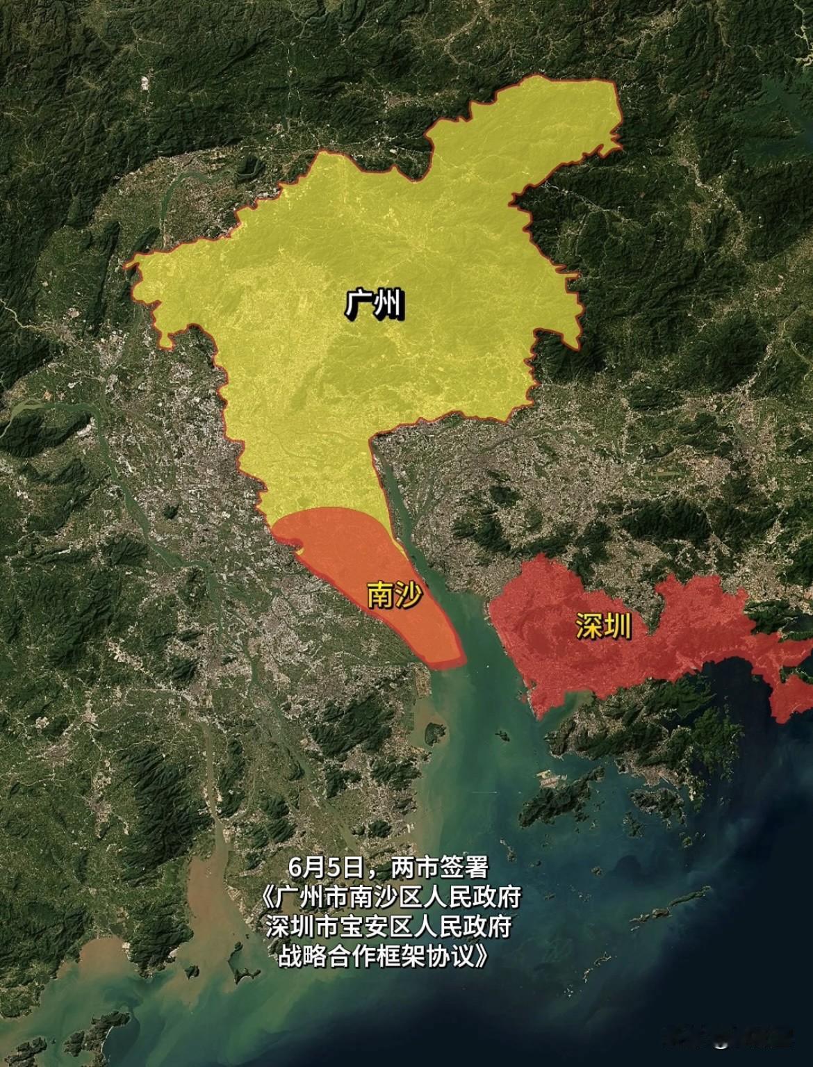 广州主打一个听劝，这么些年，网上都在主张广州要和深圳进行深度合作，眼里不要只有竞