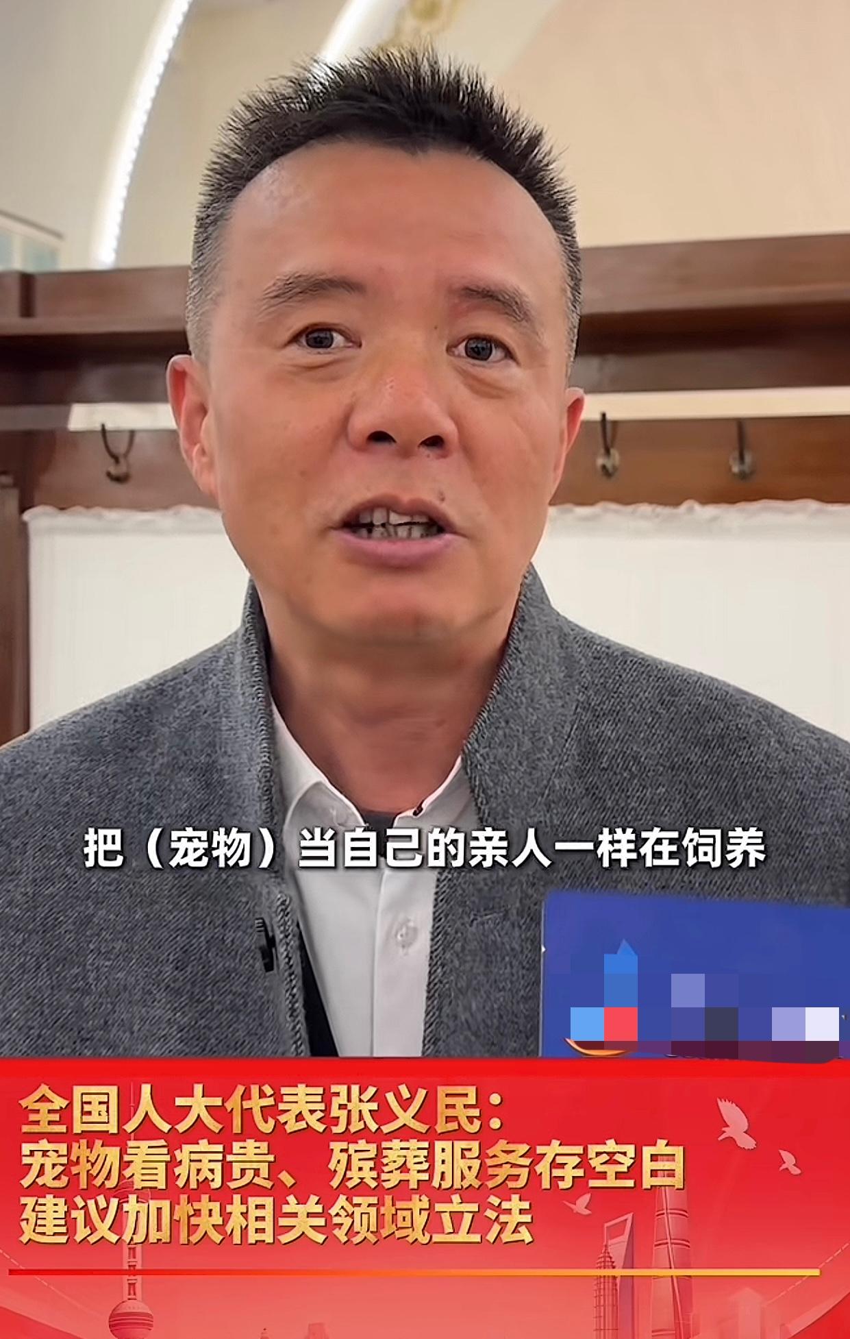 宠物殡葬、宠物告别本来是一个市场行为，小众需求决定高价，虽然中国发展的很好，但还