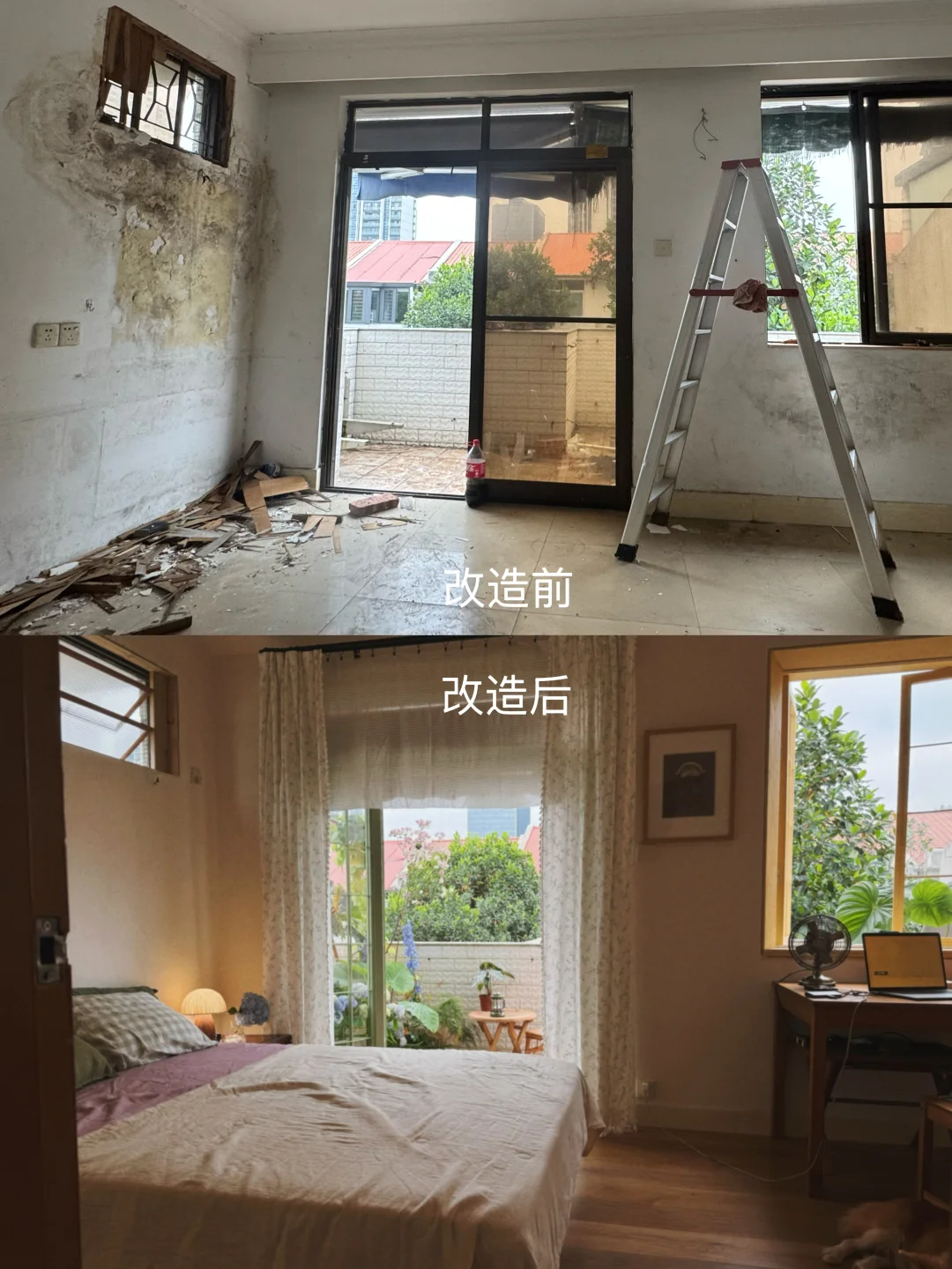 13㎡斜顶卧室改造｜从破旧变治愈小窝