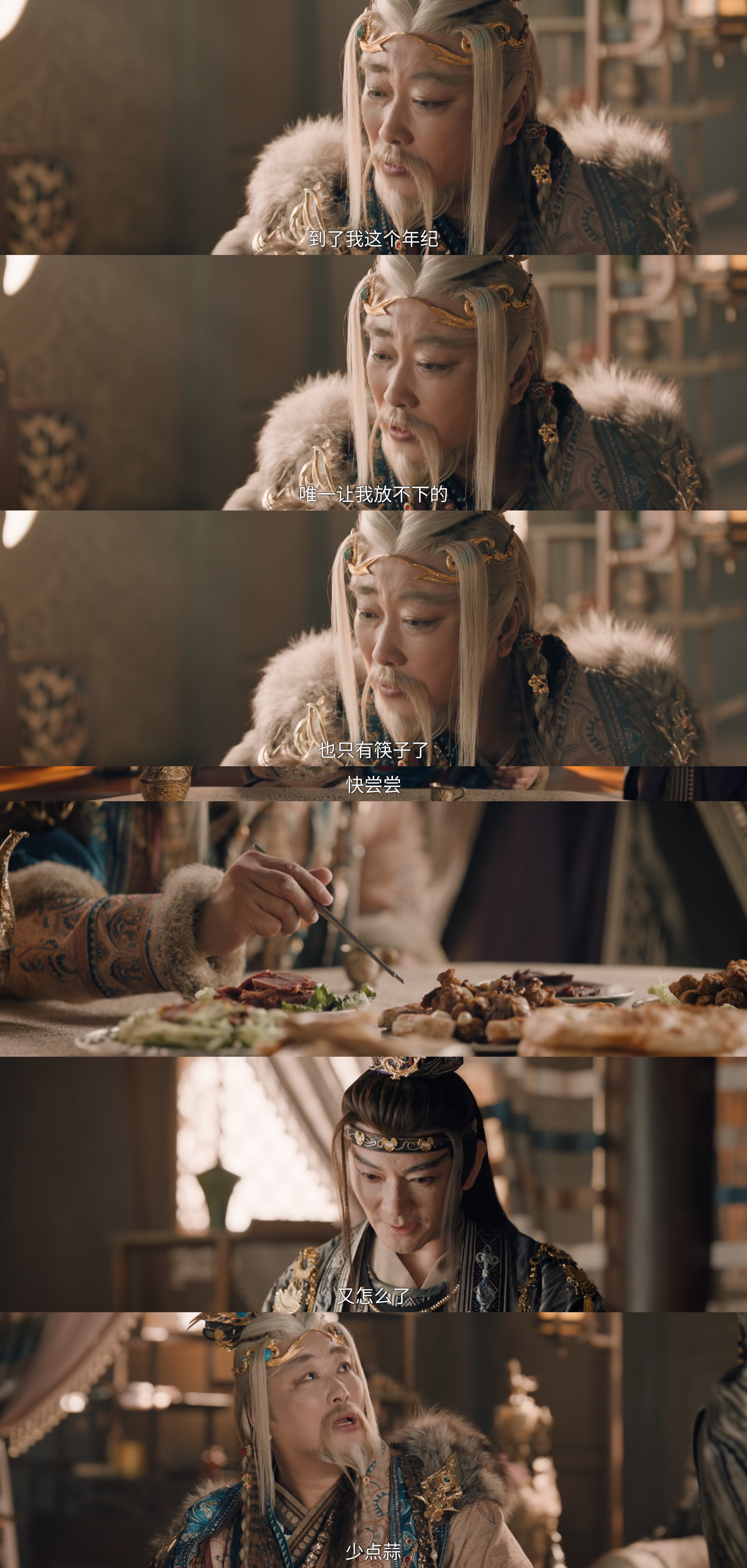 正式确诊为西西域沙狐皇[作揖]哈哈哈哈哈哈哈哈哈哈哈哈哈哈哈哈哈《天地剑心》又来