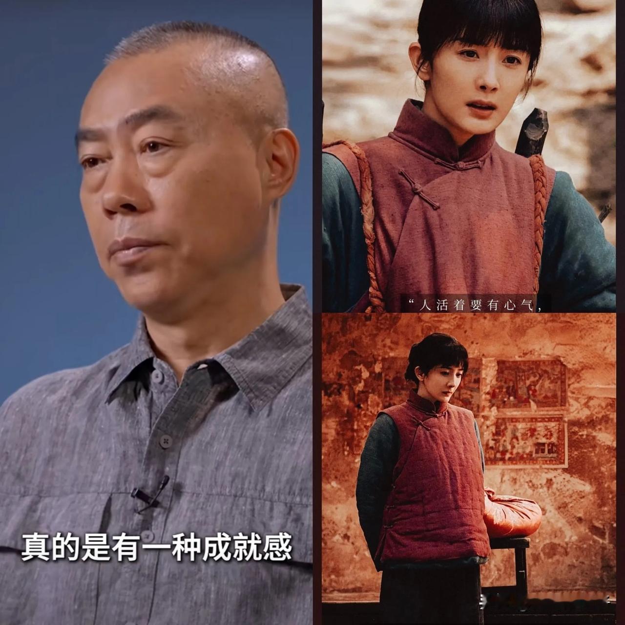 火上人民日报！《生万物》导演刘家成，向所有人证明:人一定要多读书！不扒不知道