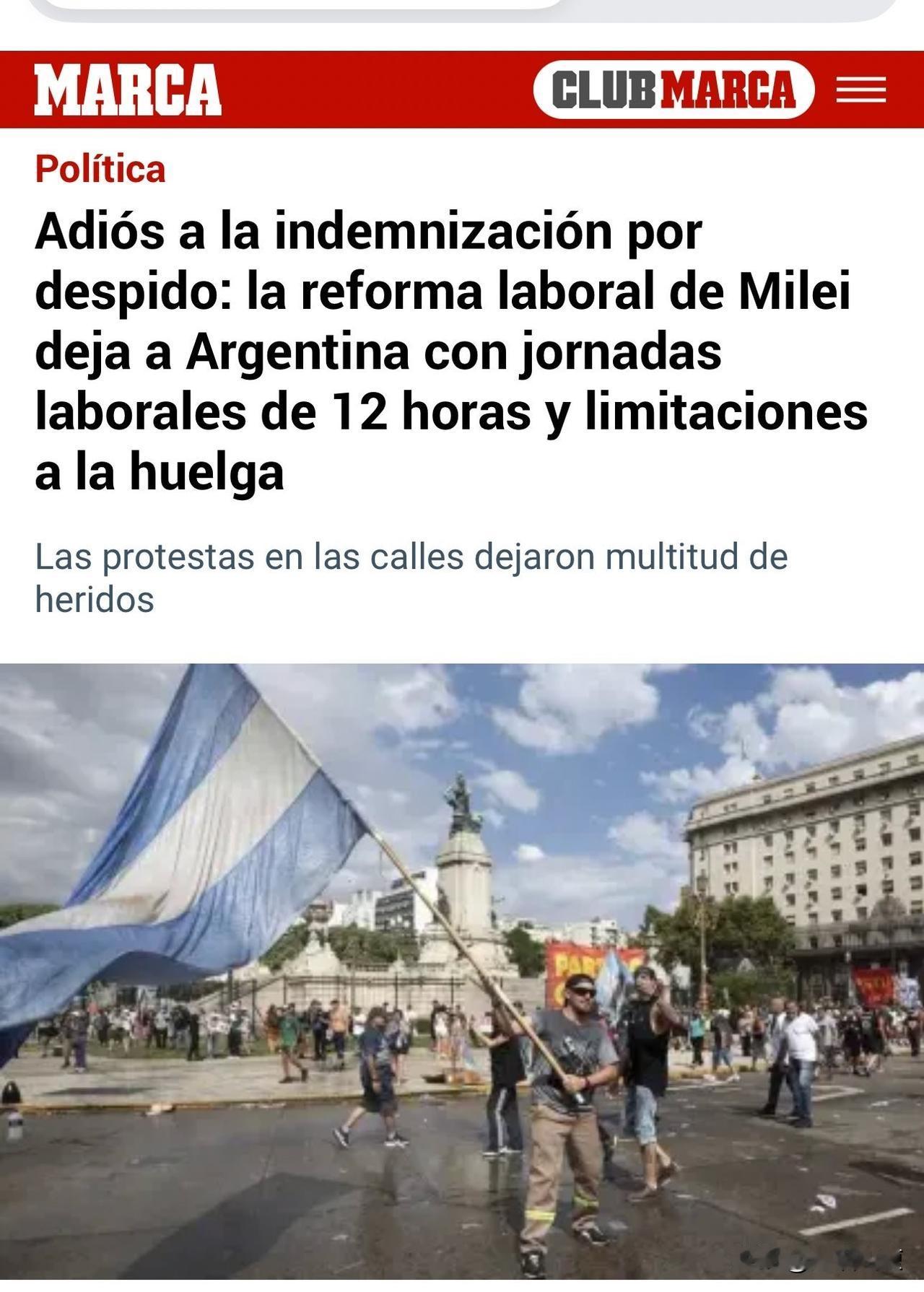 阿根廷人，好日子这不来了吗？米莱，阿根廷总统，宣布全阿根廷12小时工作制通过