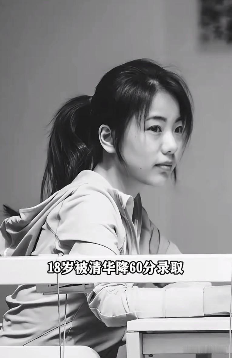 彻底翻车！曾经红遍全国的“天才少女”蒋方舟，最终栽在了学术问题上。7月13日，中