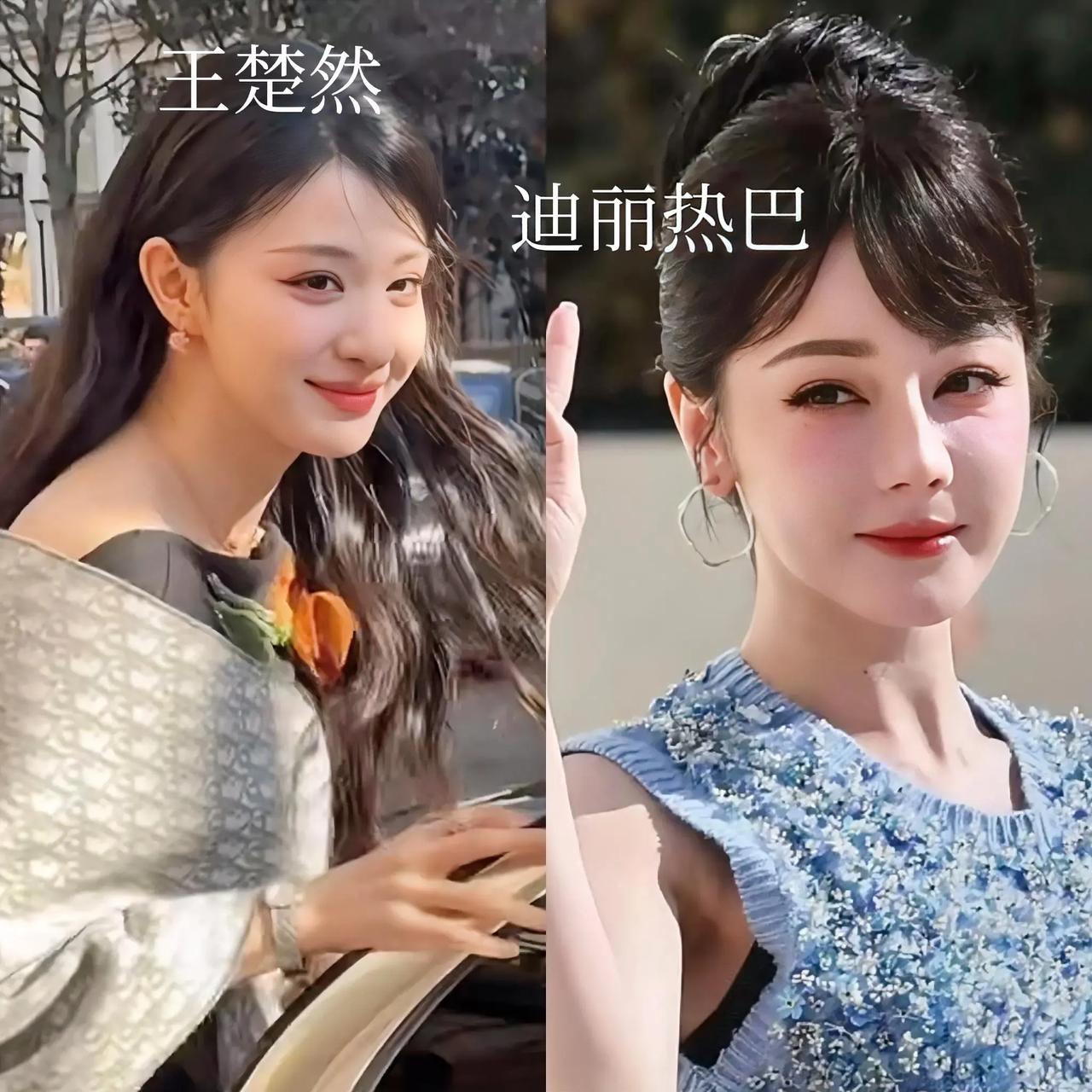 我是颜控，王楚然颜符合我的审美。她在迪奥巴黎时装周大放光彩，我直呼好美好大气，