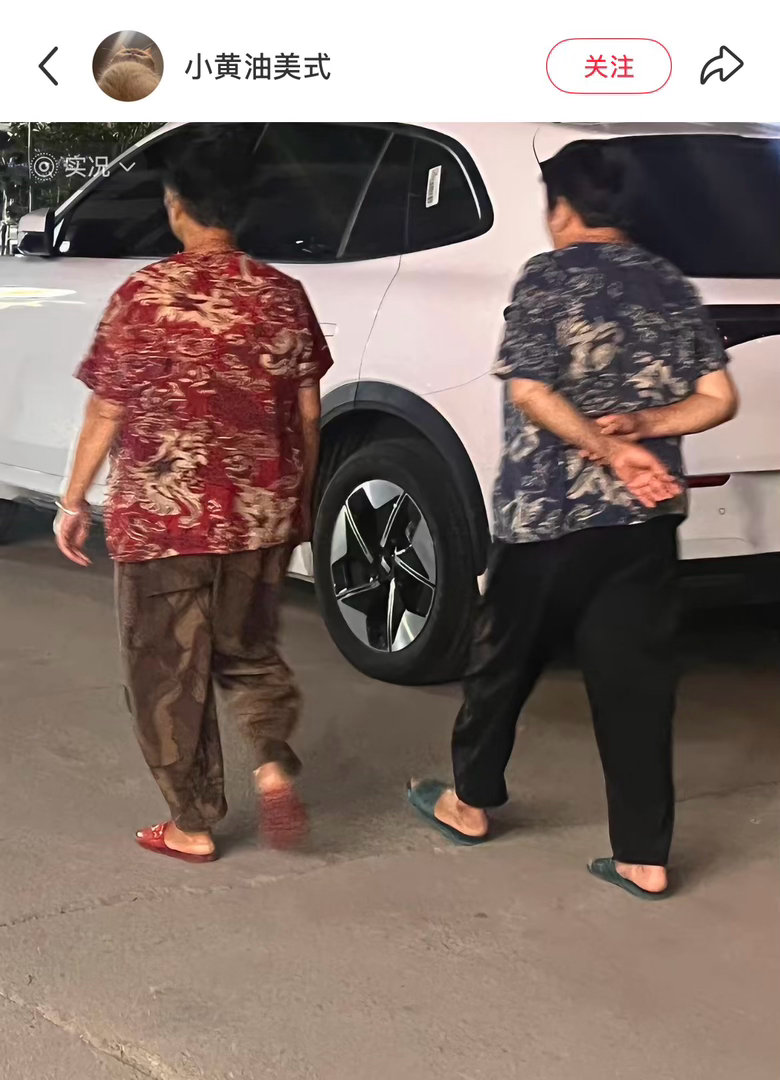 桂馥兰香和她的伯牙绝弦​​​