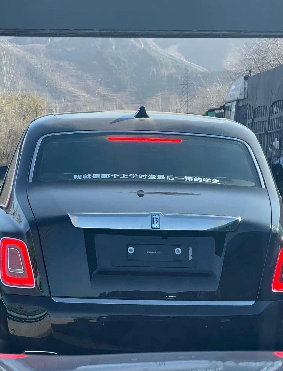 上学时候的最后一排，上班的时候我猜应该是第一个打卡的人！还是那句话天赋不是每个人